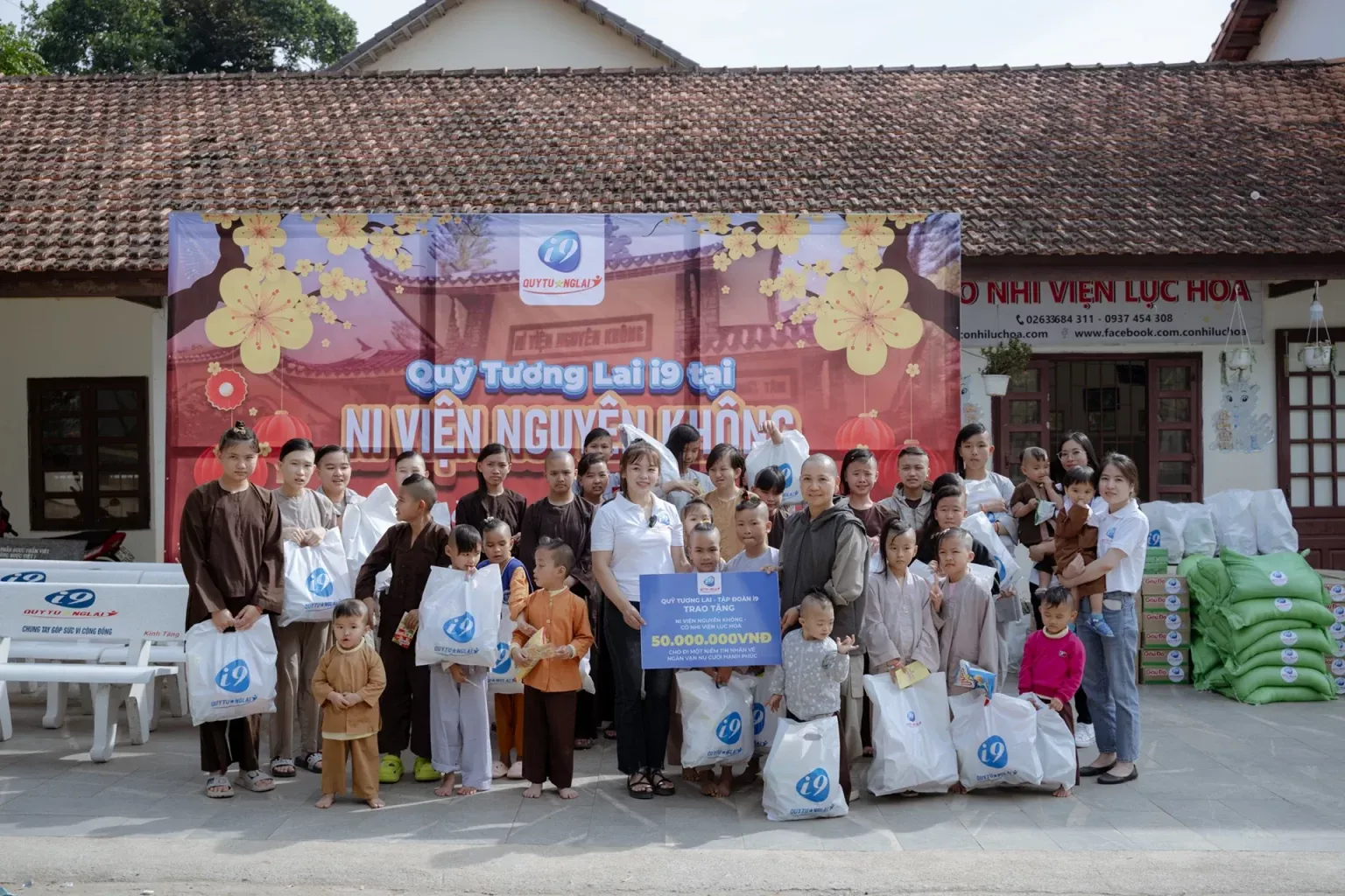 Ưu đãi và khuyến mãi